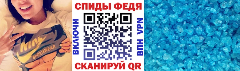 АМФ 98%  Судак 