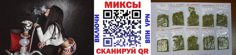 БУТИРАТ бутандиол  Судак 