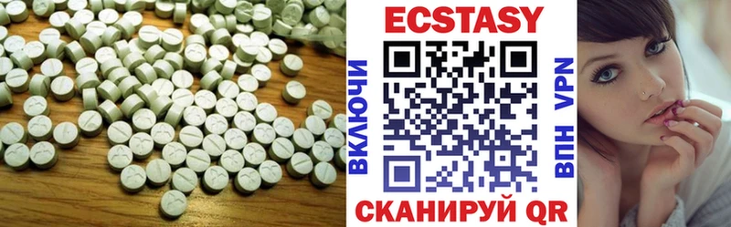 kraken ссылки  Судак  Ecstasy MDMA 