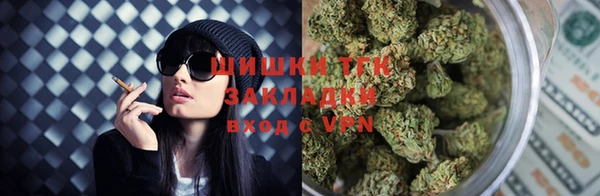 мефедрон VHQ Семёнов