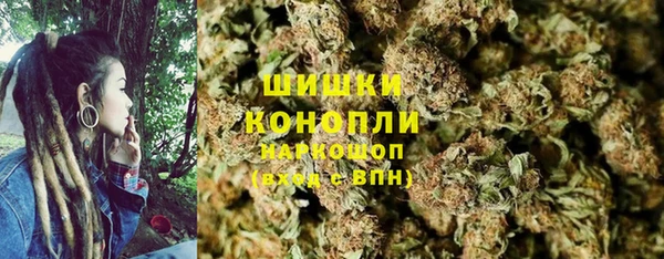герыч Семикаракорск
