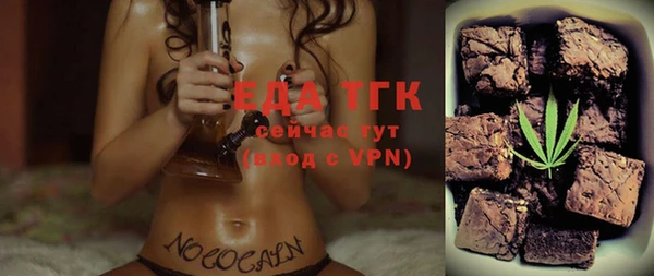 ECSTASY Заволжье