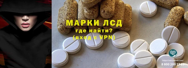 мефедрон VHQ Семёнов