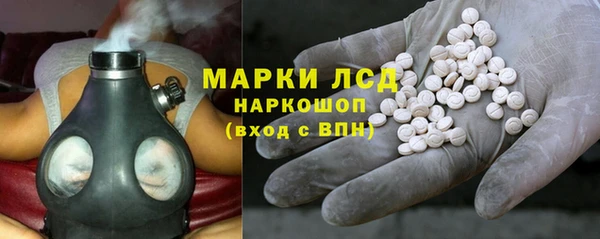 герыч Семикаракорск