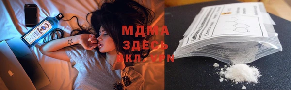 прущий лед Заводоуковск