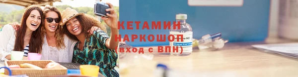 герыч Семикаракорск