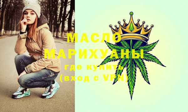 соль курить ск Липки