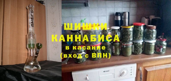 герыч Семикаракорск