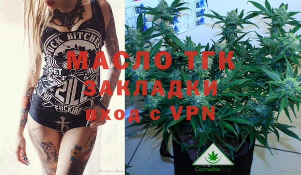 герыч Семикаракорск