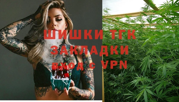 герыч Семикаракорск