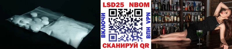 hydra сайт  Судак  LSD-25 экстази ecstasy  где купить наркотик 