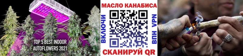 что такое наркотик  Судак  blacksprut ТОР  Дистиллят ТГК Wax 