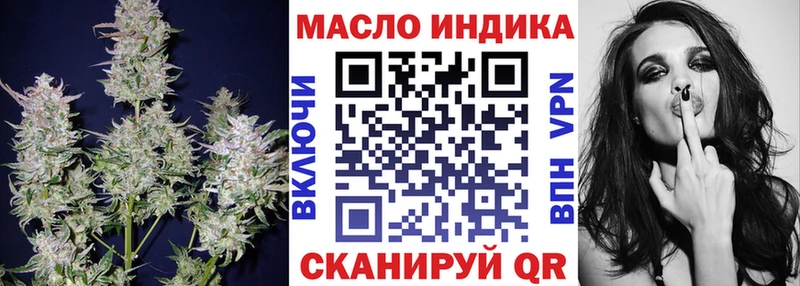 Дистиллят ТГК Wax Судак