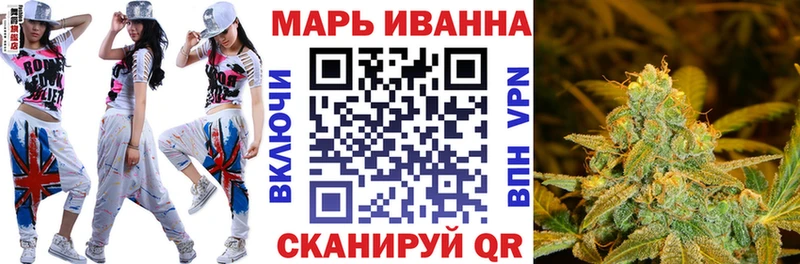 МАРИХУАНА MAZAR Судак